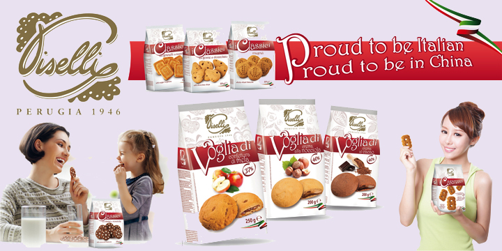 Fabbrica biscotti produzione italiana biscotti per grande for Distribuzione italiana arredamenti
