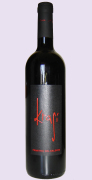 Exclusive IGT Krasi Rosso wines Made in Italy niche red wines for a vip market, wines from primitivo and negroamaro grapes to produce the most exclusive wine of the Italian producers to high class restaurants and vip distributors in United States, retail wineries in California, Middle East, Germany wineries, China distribution market. Primitivo red wine for lovers for a vip tables and niche Negroamaro wines for vip world market